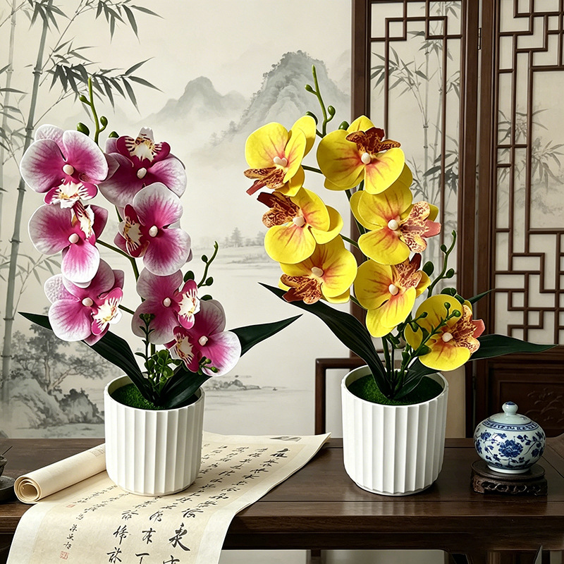Bonsai Garden Decor - Butterfly Orchid 7-Flower Vertical Bar Small