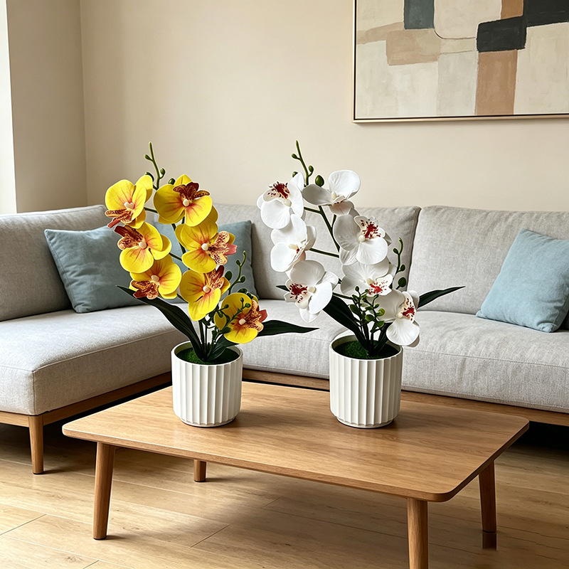 Butterfly Orchid 7-Flower Vert - Bonsai Garden Decor のレビューと価格